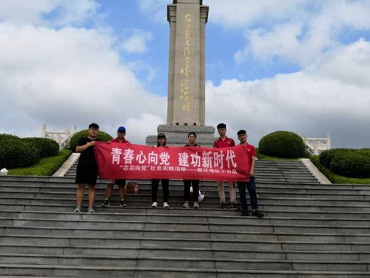 QQ圖片20190723105015_副本.jpg