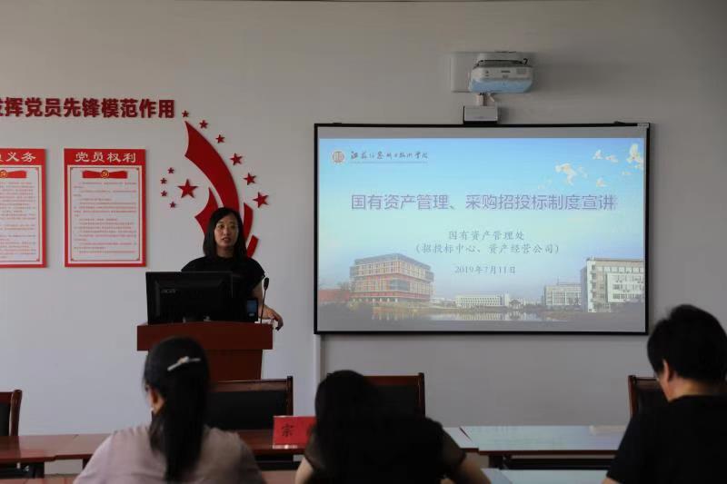 微信圖片_20190819112446.jpg
