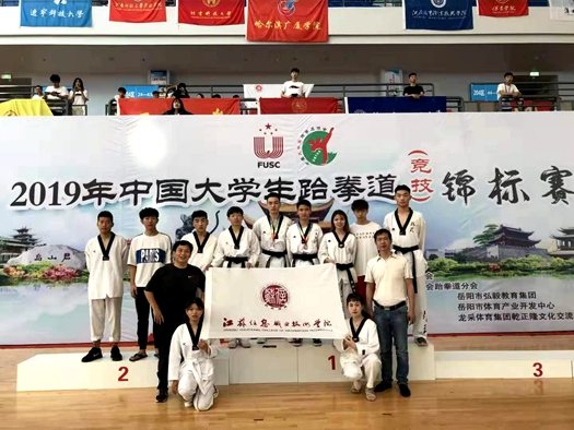 微信圖片_20190728142955_副本.jpg