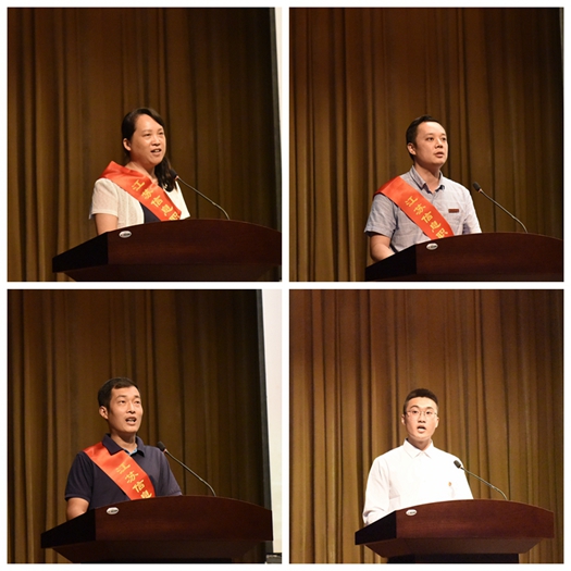 代表發(fā)言.jpg