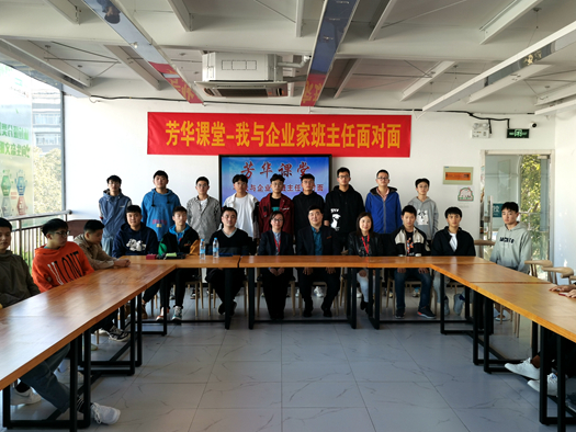 QQ圖片20201113102156.jpg
