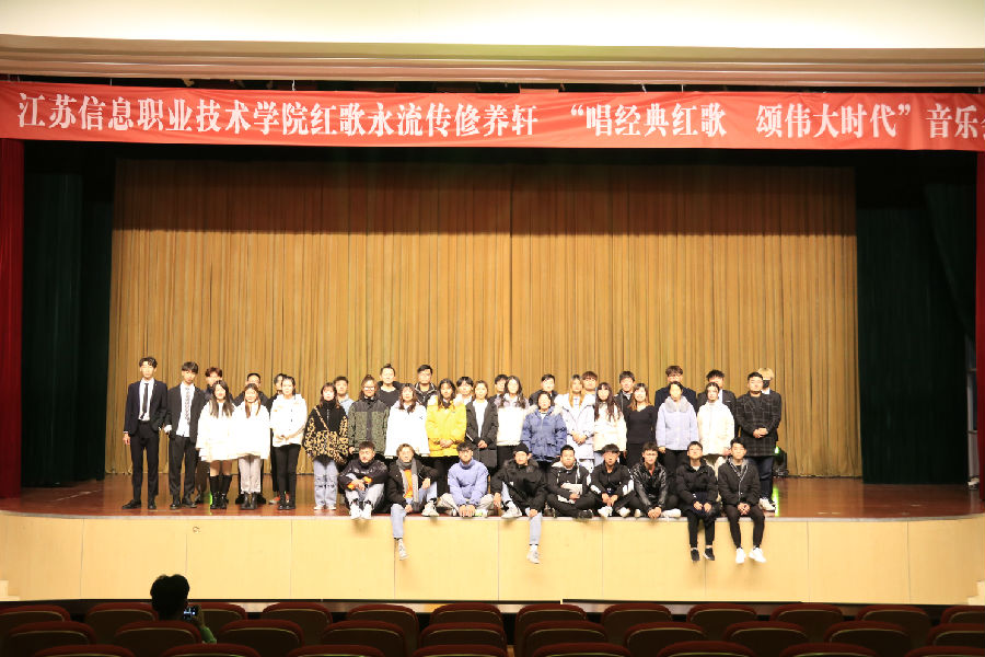 修養軒.jpg