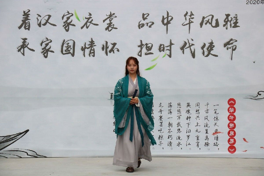 QQ圖片20200623150143.jpg