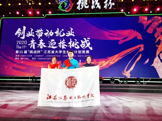 QQ圖片20200907151711_副本.jpg