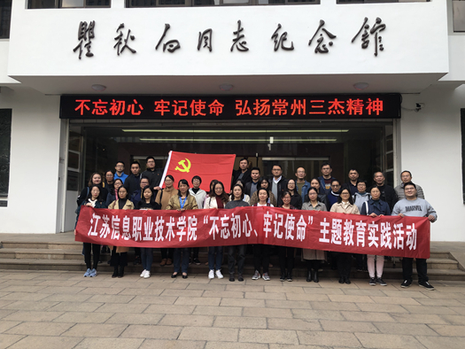 QQ圖片20191125091106_副本.jpg