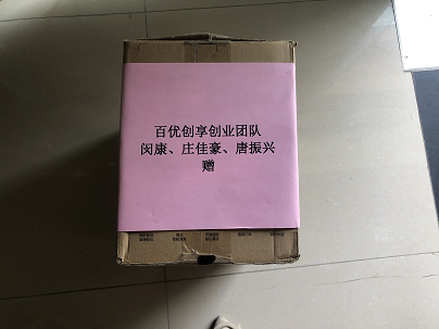 圖片1.png