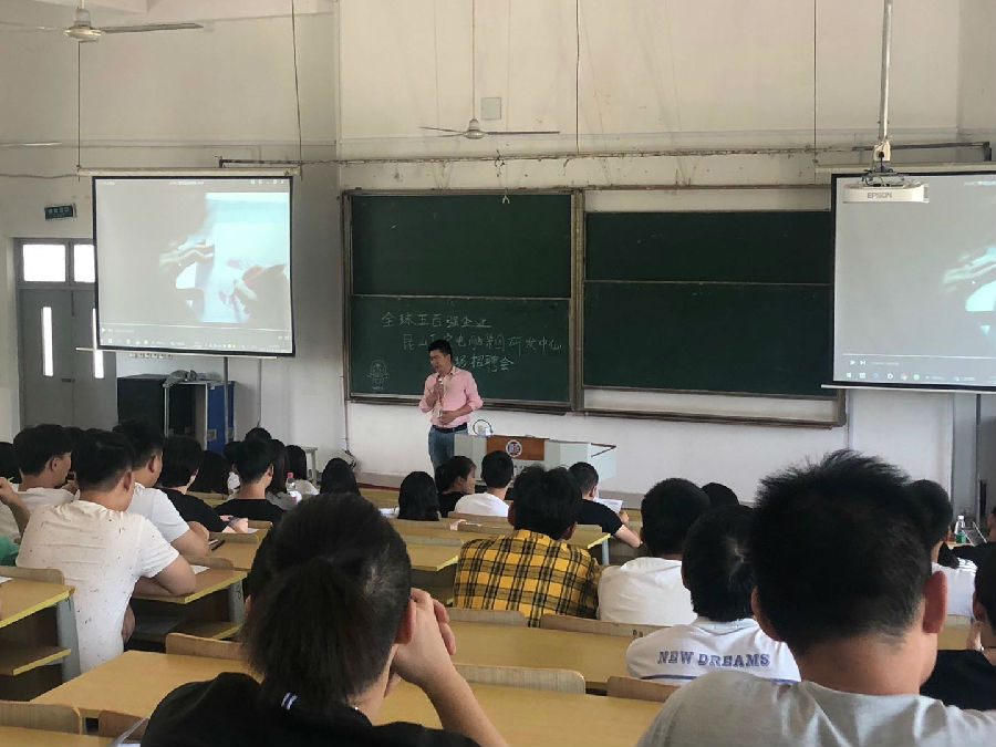 仁寶.jpg