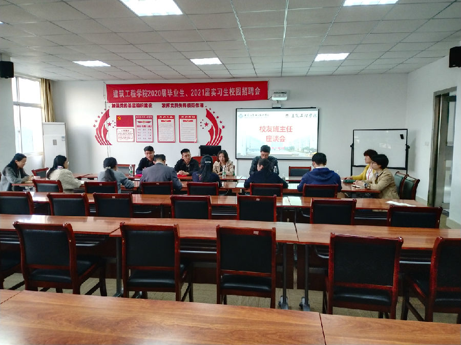 QQ圖片20201116092224.jpg