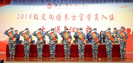 微信圖片_20210101113521.jpg