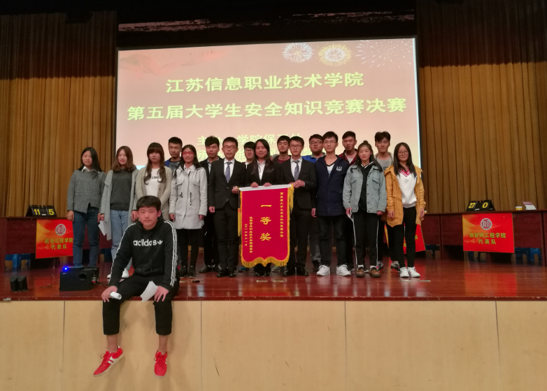 QQ圖片20170106214830.png