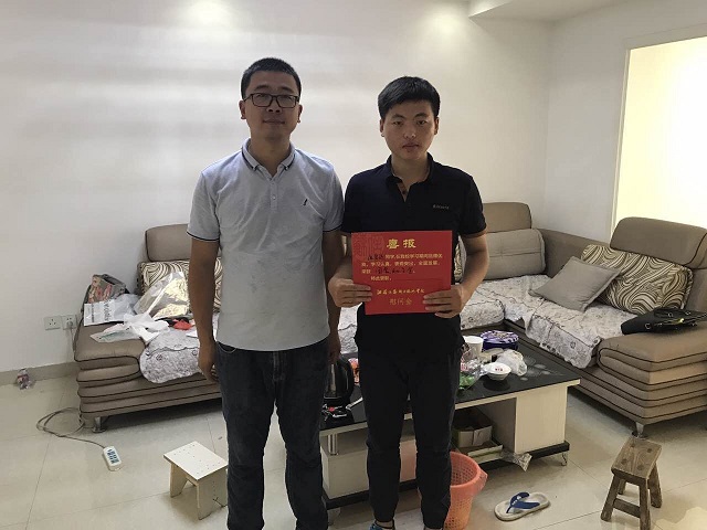 QQ圖片20170905144726.jpg
