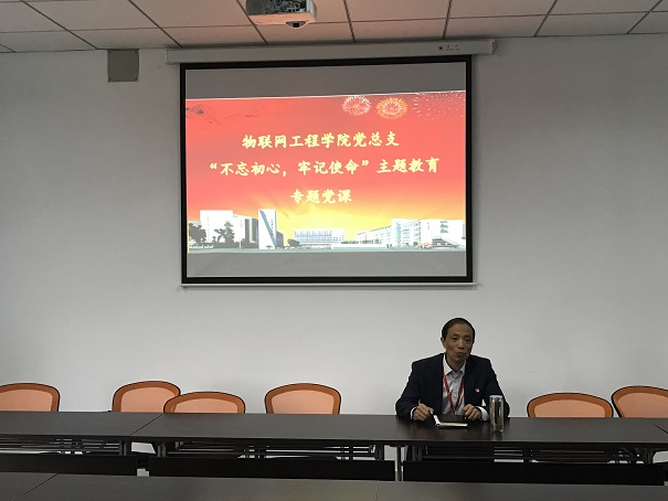 微信圖片_20191121105025.jpg