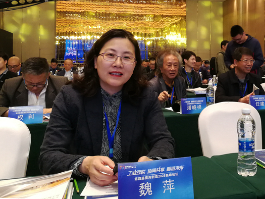 微信圖片_20190415074910_副本_副本.jpg