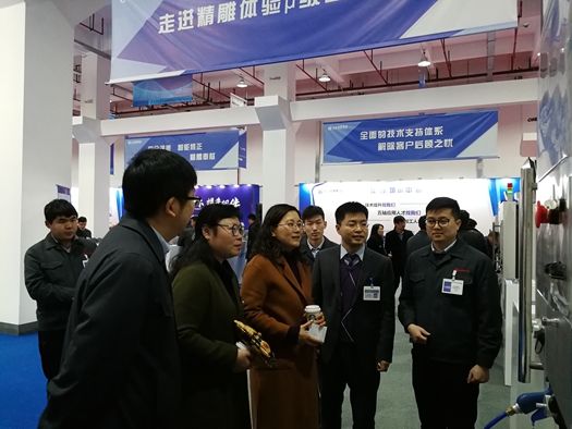 QQ圖片20190309210906_副本.jpg
