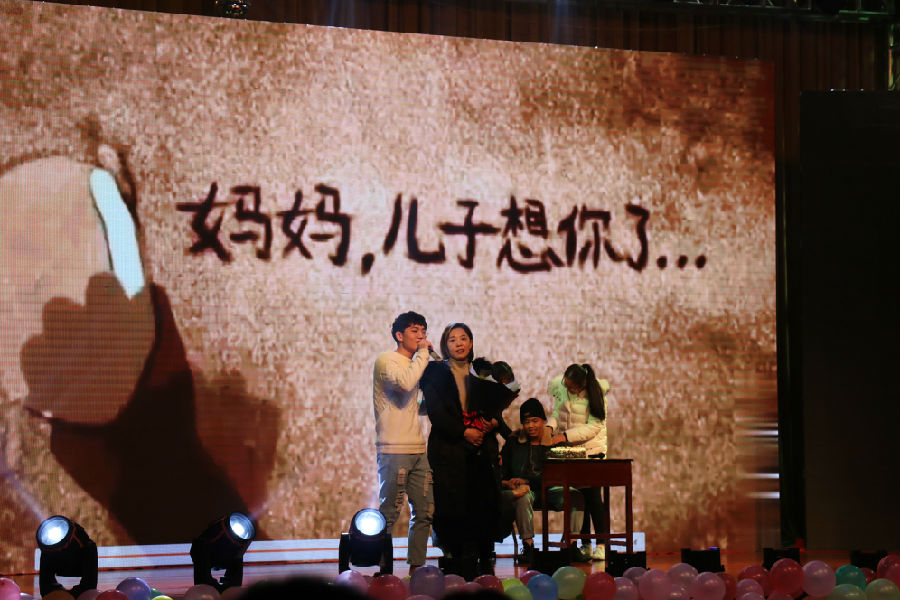 IMG_1054_看圖王.jpg