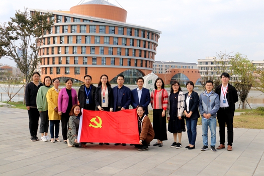 商學院教工第一黨總支與濱江學院黨支部舉行校校結對共建簽約儀式1.jpg