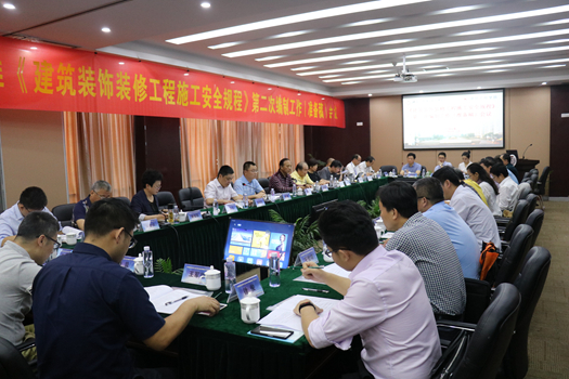 施工安全規程_副本.jpg