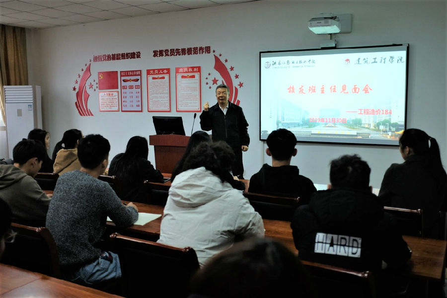 QQ圖片20191202142411.jpg