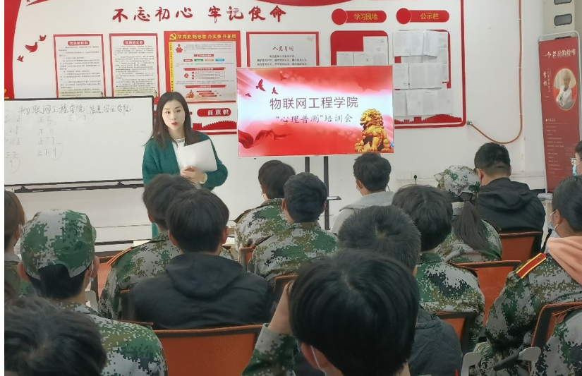 微信圖片_20211115121341.png