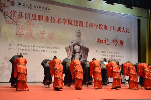1.禮敬先師2_副本.jpg