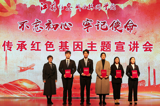 王永紅頒獎_副本.jpg