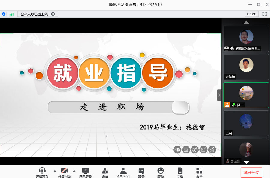 圖片3.png
