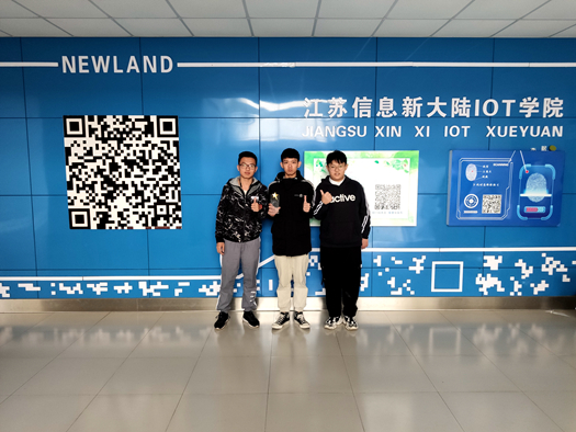 無錫市大賽.jpg