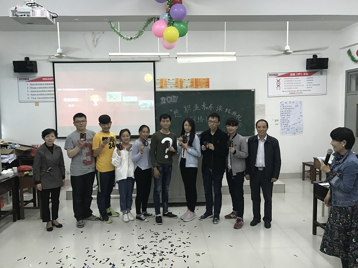 QQ圖片20171022223234.jpg