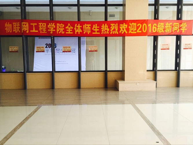 QQ圖片20160914101316.jpg