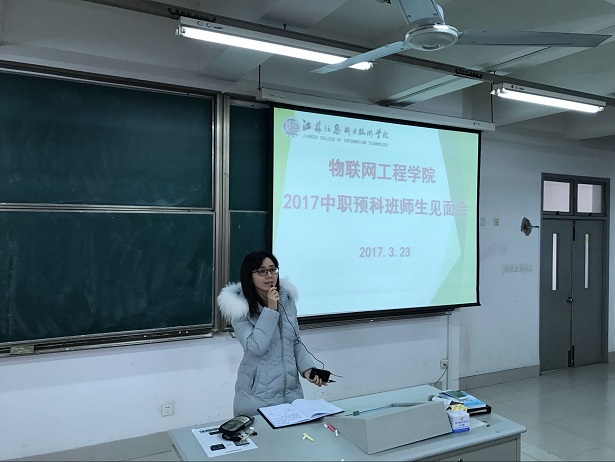 QQ圖片20170324084629.jpg