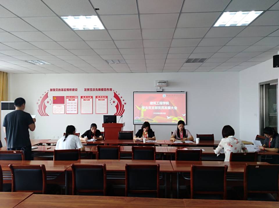 QQ圖片20190612084137.jpg