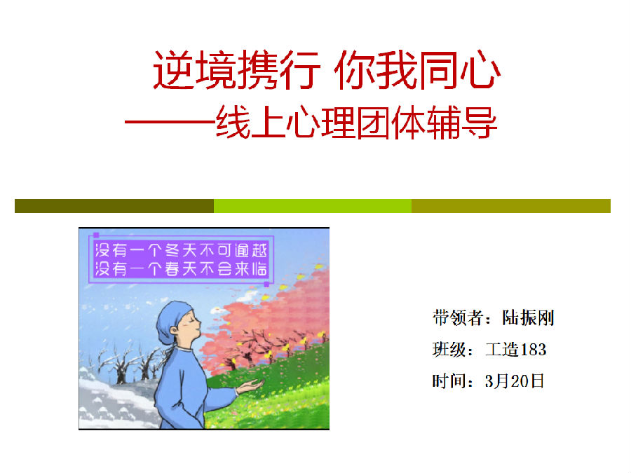 圖片1.png