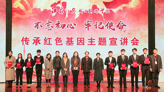 集體合照_副本.jpg