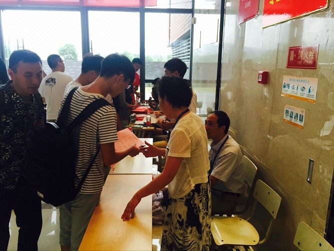 QQ圖片20160914101331.jpg