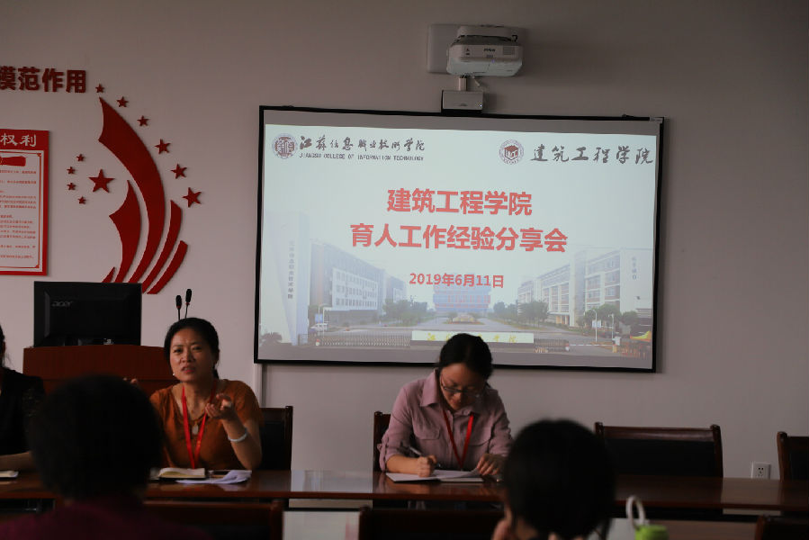 QQ圖片20190617094935.jpg