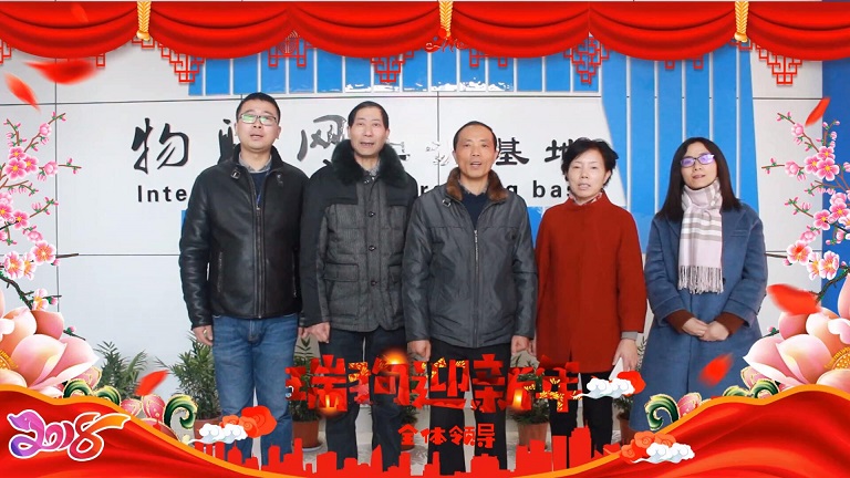 QQ圖片20171225225733.jpg