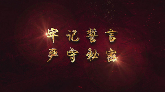 暴風(fēng)截圖20211513315828.png