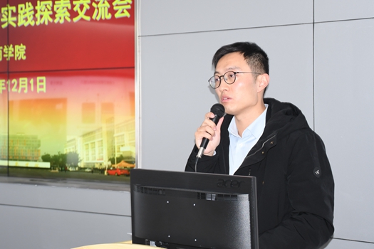 無錫錢橋街道黨工委委員高超現場交流_副本.jpg