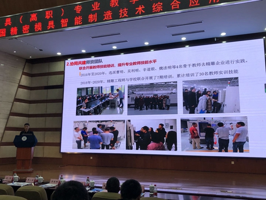 QQ圖片20201231085137_副本.jpg