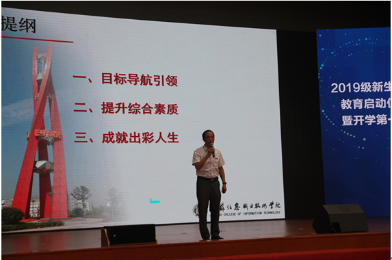 QQ圖片20190916143456.png