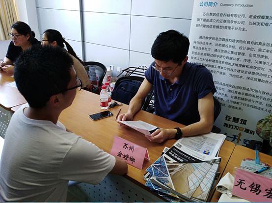 QQ圖片20190612084635.png