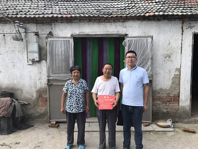 QQ圖片20170905144719.jpg